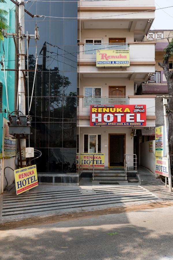 Hotel Renuka Visakhapatnam Esterno foto