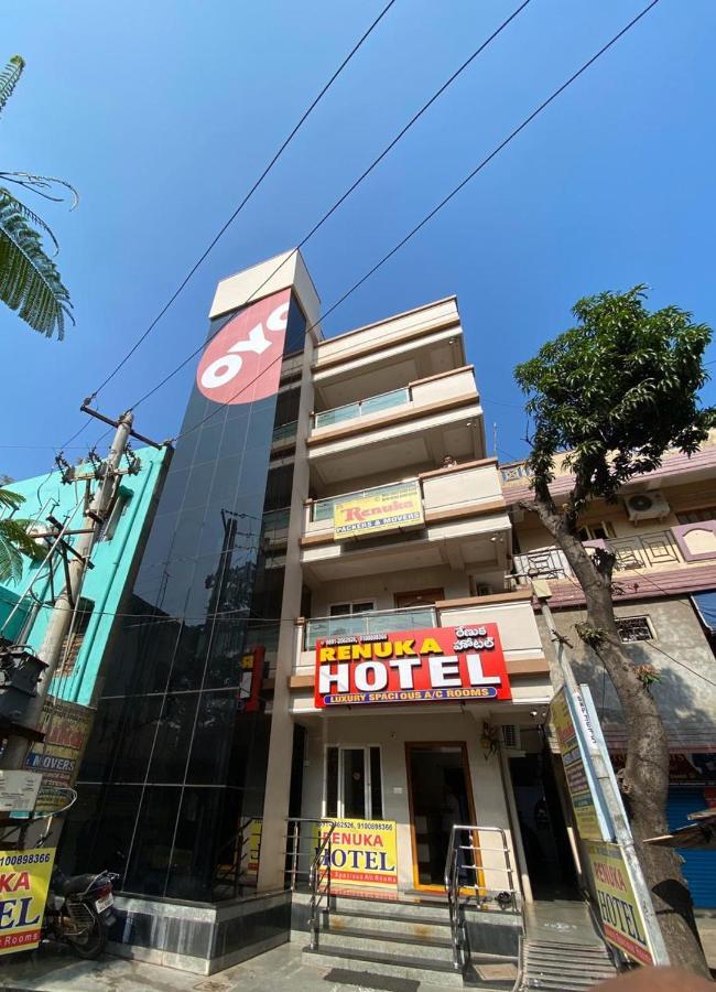 Hotel Renuka Visakhapatnam Esterno foto